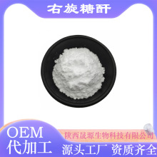 20 40 70 Ҏ  ʳƷԭ Ͼ Դ^S