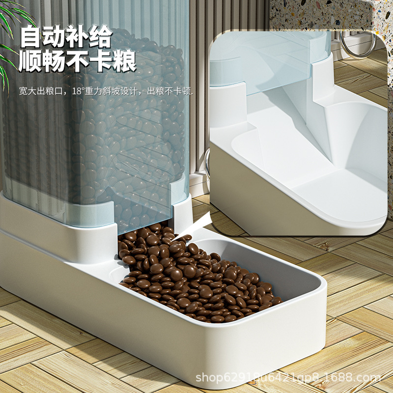 Alimentador automático para mascotas gato dispositivo para beber perro tazón mediano perro cuenca de alimentación de agua combinación grano Cubo de almacenamiento