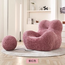 妈妈的怀抱设计师款布艺沙发椅卧室轻奢单人休闲沙发客厅懒人拆洗