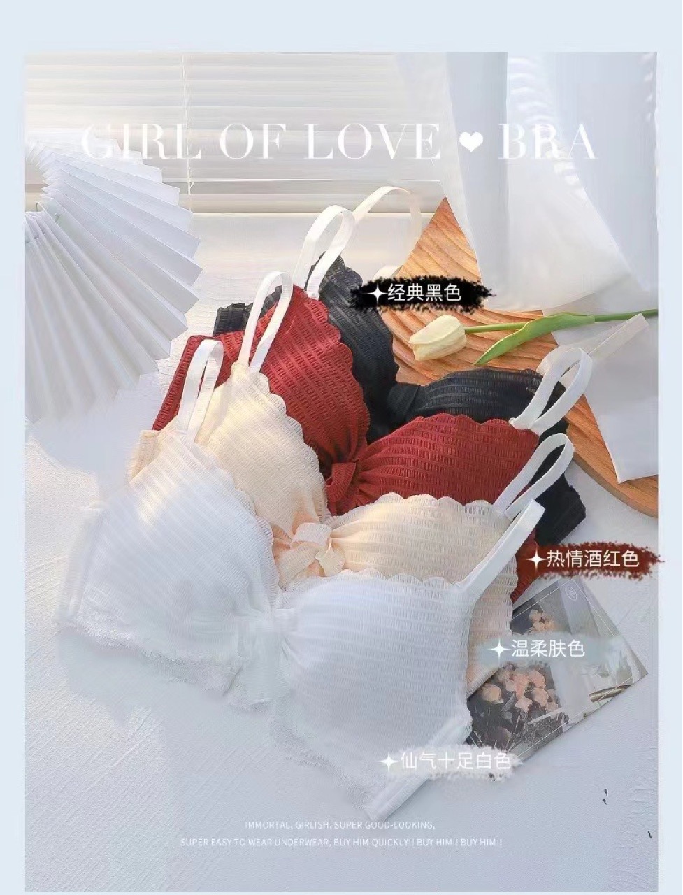 5815 rojo nacimiento año chica exquisita correa de encaje moda sexy chica sujetador ropa interior traje de mujer