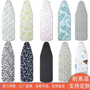 �C�°������°���ȫ�ޏ������ޠC�°岼���͸ߜؼӺ�ȫ�޲���