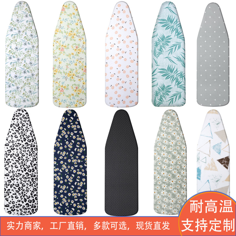 Ironing Board Cover, Ironing Board Cover Made of Pure Cotton with Elastic Band, Pure Cotton Ironing Board Cloth Cover, High Temperature Resistant, Thickened Pure Cotton Cloth Cover Ironing Board Cover, Ironing Board Cover Made of Pure Cotton with Elastic Band, Pure Cotton Ironing Board Cloth Cover, High Temperature Resistant, Thickened Pure Cotton Cloth Cover