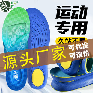 С녶��\��Ь�|�Ӻ��ʺ�з�����������܊ӖЬ�|͸��p����ŮЬ�|