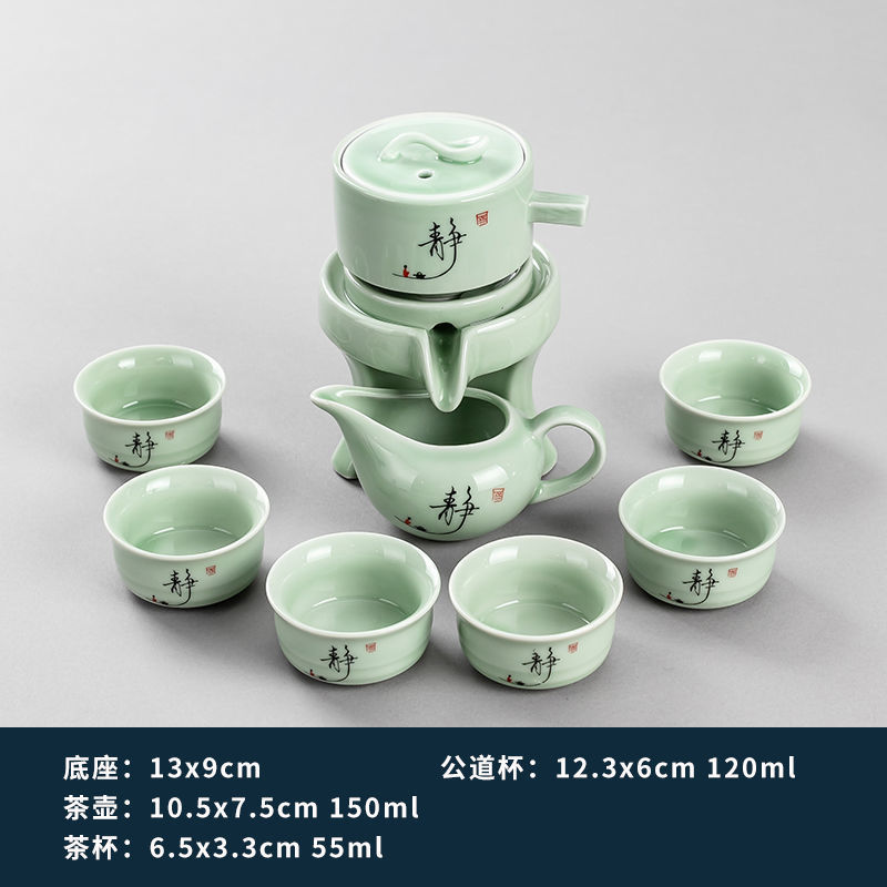 청록색 정적 문자 자동 차 세트 - 메인 사진 핫 판매 모델