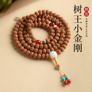 �P���y����С�����ִ�108�w��ʽԭ���������ֱֳP�汬��������l