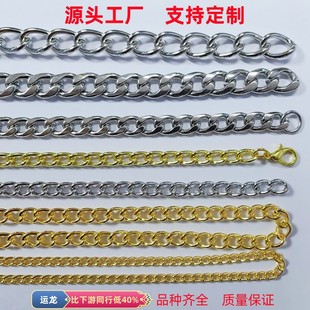 ���S���l�������o��b�朗lDIY���������Ʒ����b��