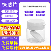 Ů��Ƭ���ԮaƷ��chao��ˮ����min�и߳������־�Ƭ�N�ƴ��ӹ�