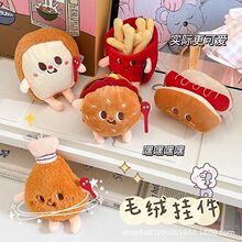 ������l�h������ɐ�ë�q����������W����H�����ż耳׿�