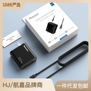 HuntKey����100w����扳�����^PD����ڶ��f�hType-C��Pӛ��