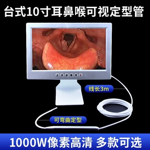 �ȸQ�R�ɏ�������ֱ�����ҕ�퇵���鿴�x���͹ܶ��ǿ�ǻ�鿴