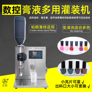 ���QLRDB-1A UV���z�����z��ë���w�����ݼyָ�����zˮ�ֹ޹��b�C