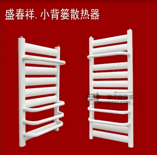 厂家钢制小背篓暖气片卫生间浴室小区工程暖气片卫浴水暖散热器