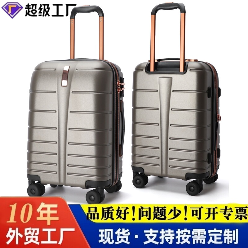 Wholesale Foreign Trade Luggage Three-Piece Set 20inch Carry-On Suitcase Business Large-Capacity Trolley Suitcase with Universal Wheels Travel Suitcase