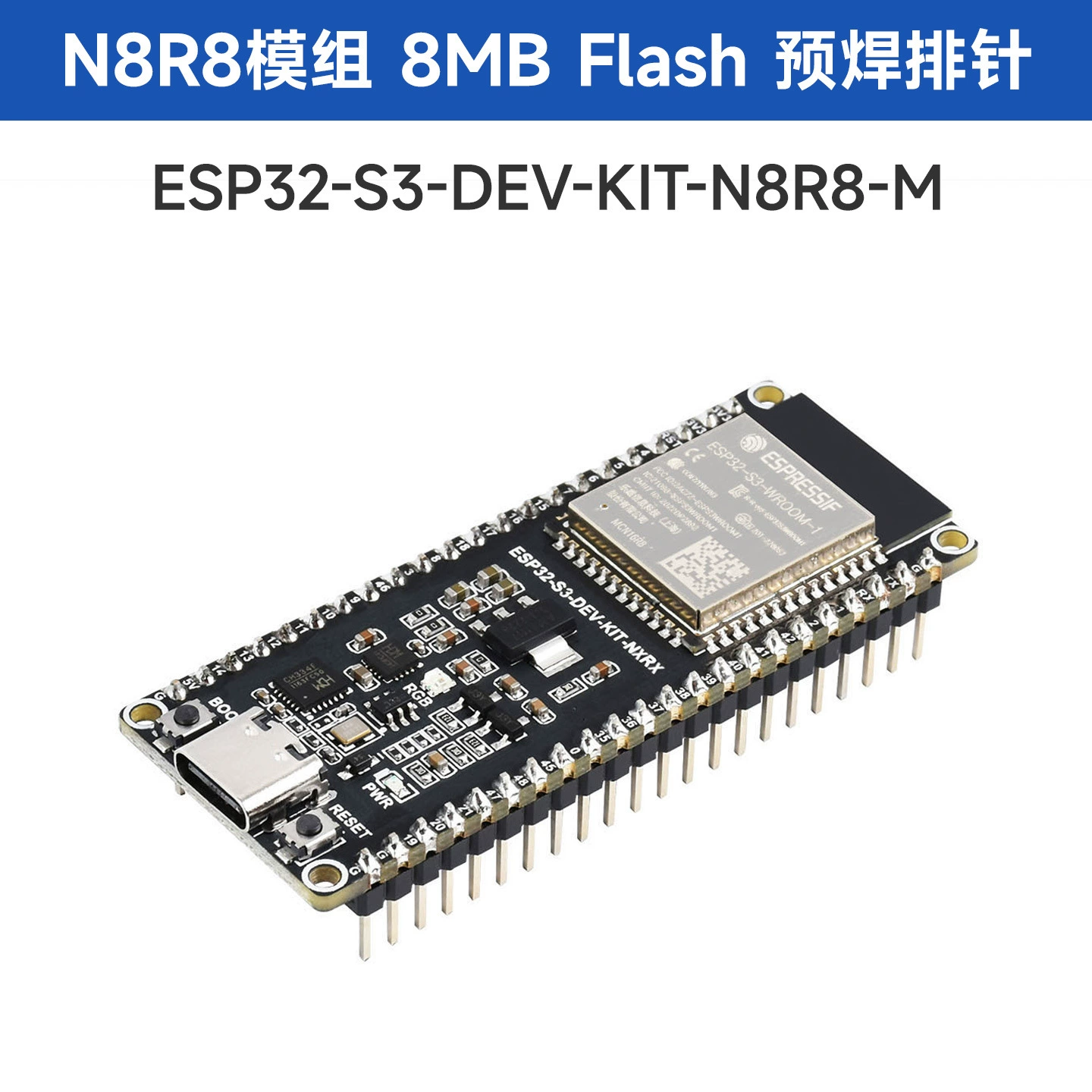 ESP32-S3 microcontroller 2.4GHz Wi-Fi development board Wroom-N8R8 module