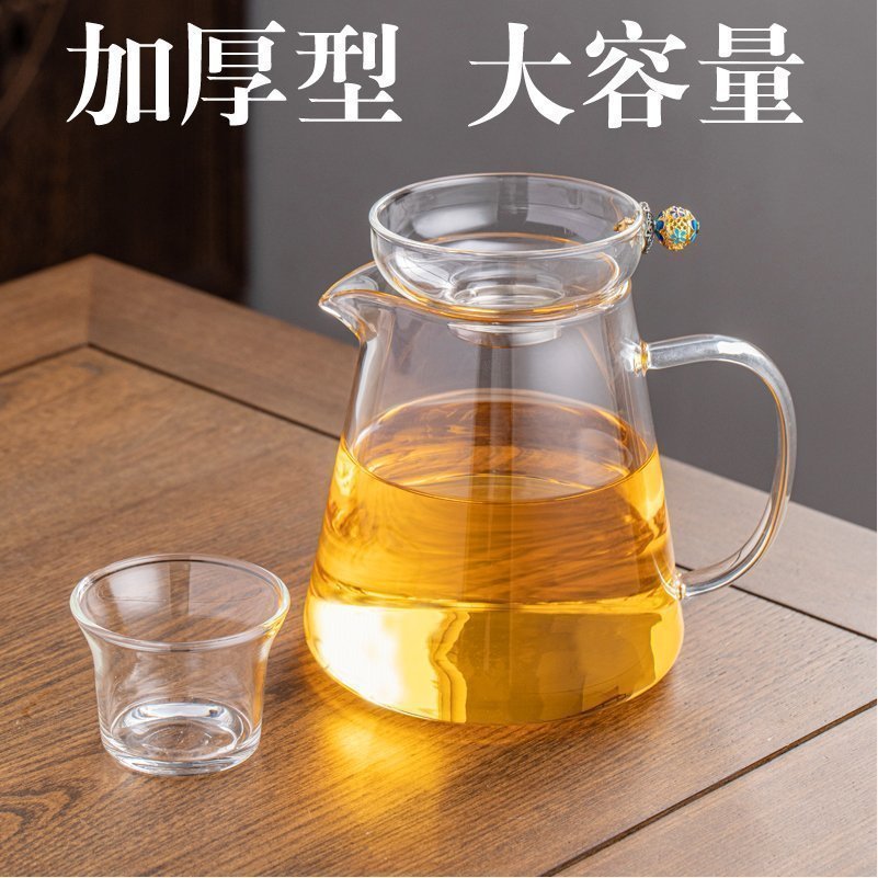加厚玻璃公道杯耐熱功夫茶具配件帶過濾茶漏分茶器茶海公杯過濾網