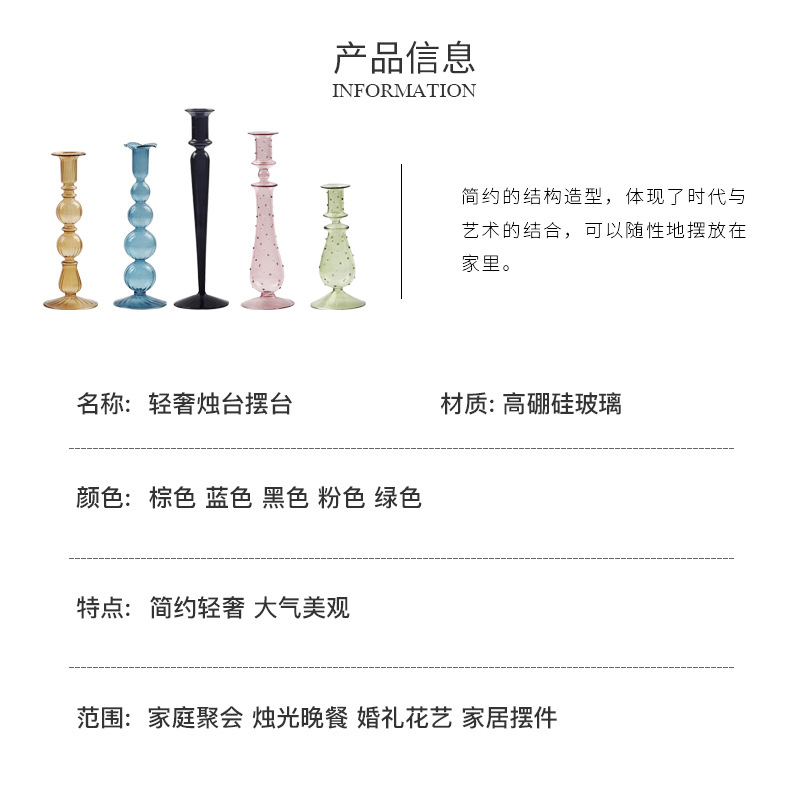 Candelabro decoración vidrio fiesta familiar con velas cena mobiliario fábrica suministro