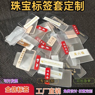 �錚�˺����o��͸��ĥɰPVC��ˮ����ʯ����S����˺����r����