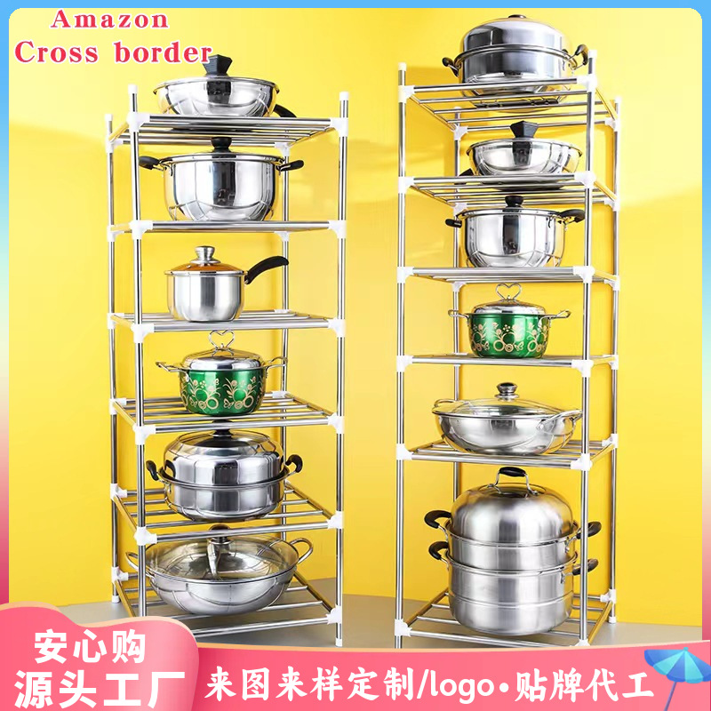 Estante de lavabo de acero inoxidable cocina estante de almacenamiento multifuncional piso estante de almacenamiento de múltiples capas estante organizador de almacenamiento rack