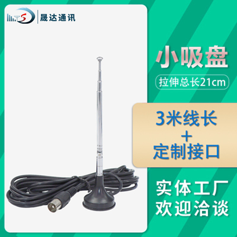 FM��Ƶ����CD���������� ���Ż����ڼ�������С��������