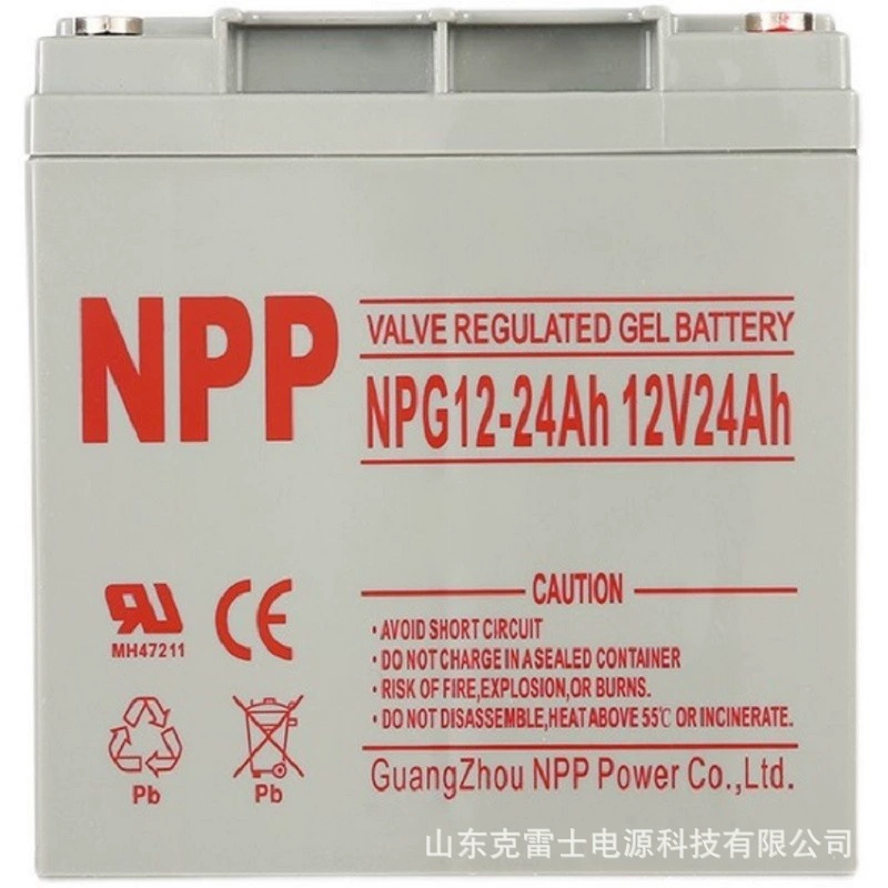 NPP, rechargeable battery solar-powered, 12v, 100AH, 100AH