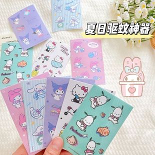 ����N�����tֲ�ﾫ�ͷ��o�N��ͯ�W����y�ļ������S��ins�L�ɐ�