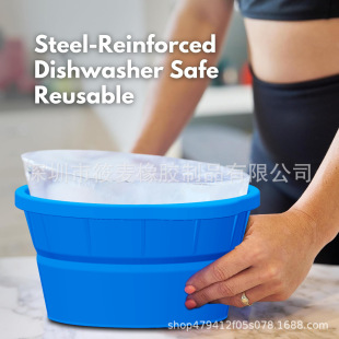 Hot new silicone round folding ice maker reusable round oversized 8lb Ice Cube mold