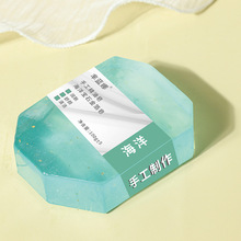 Ȼֲˬ׌ʯֹˮʯֹQ羳