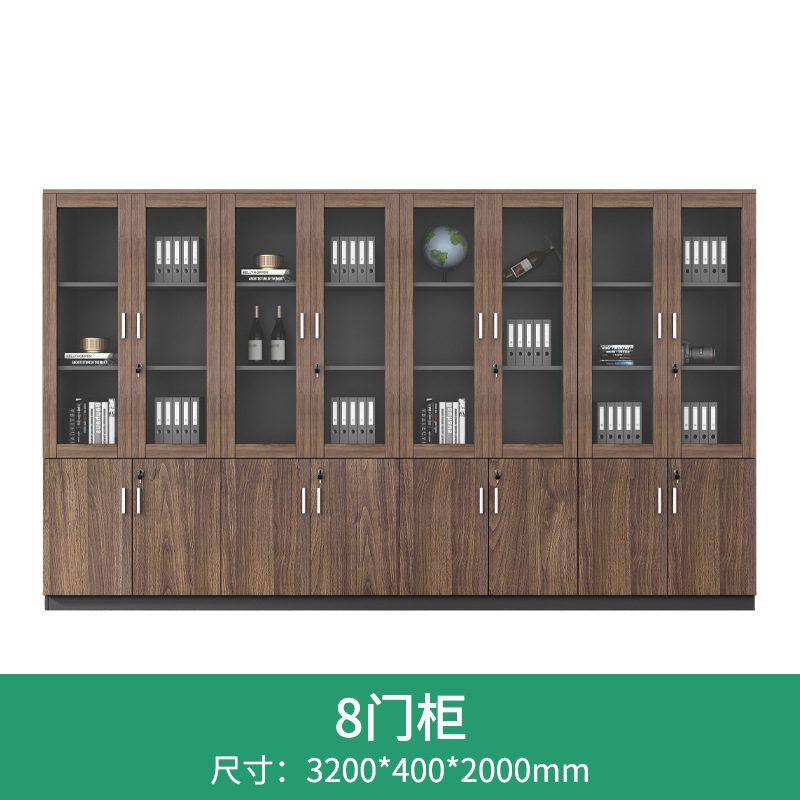 Gabinete de archivos de vidrio, gabinete de archivos, gabinete de archivos de 6 puertas, gabinete de escritorio, gabinete de madera con cerradura de seguridad, fábrica directa