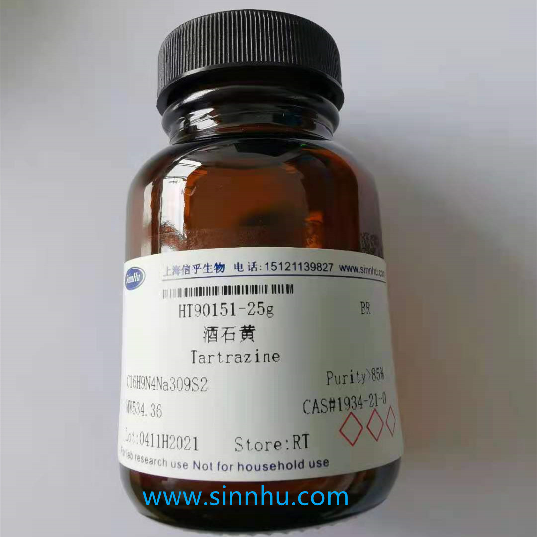 铁氰化钾   /   赤血盐   /   13746-66-2