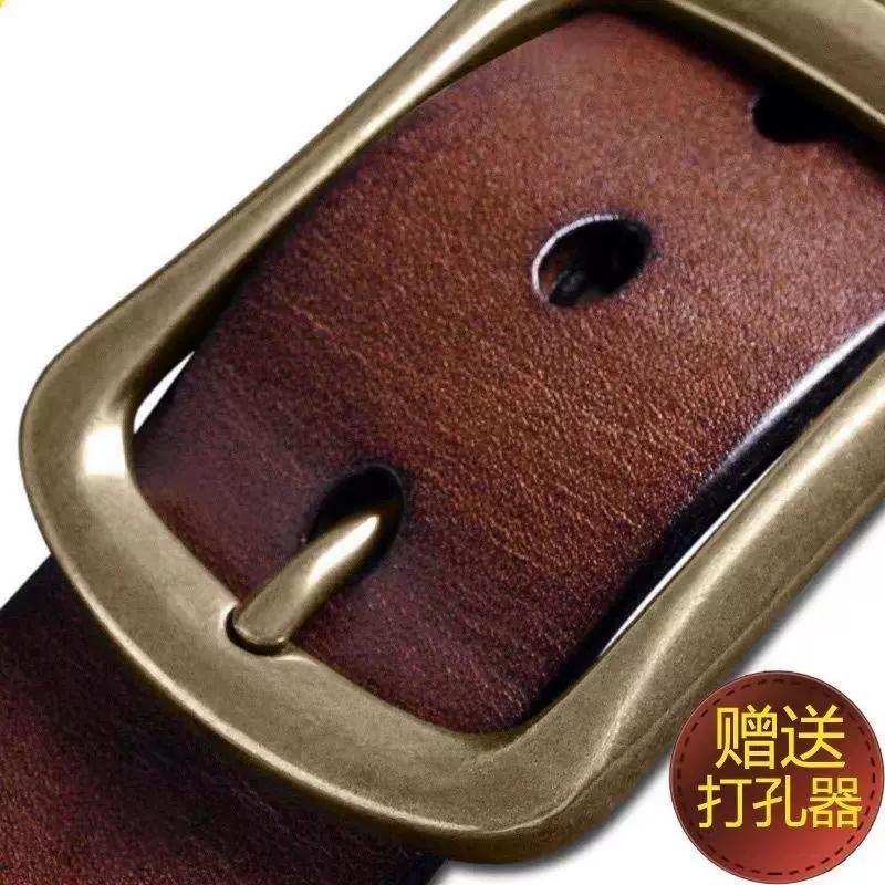 皮带男针扣商务青年裤带日子扣男款裤腰带休闲男学生直销百搭腰带