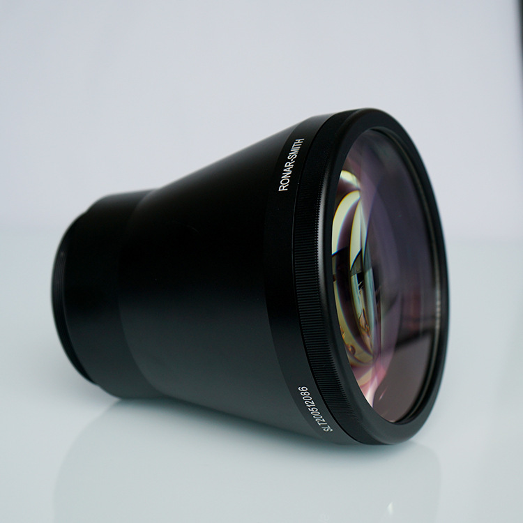 Telecentric Scanning Lens 23