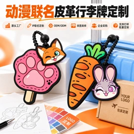 卡包卡套;收纳袋收纳包;女士单肩包