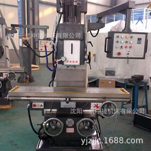 һCX7150ʽ㊴քӼӾo ̨ԄMo ӹO