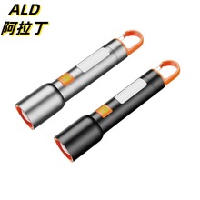 跨境多光源led手电筒强光远射cob侧灯便携电筒户外多功能充电手电