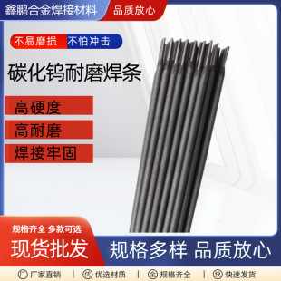 ˮ���S���öѺ���ĥ늺��l�����g��܈݁�N�^���X3.2/4.0 5.0 mm