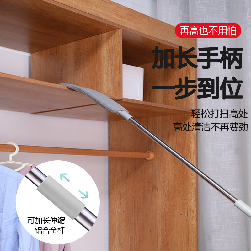 Mop under the bed to clean dust and clean the artifact gap cleaning dust removal artifact sweeping dust brush household extended handle