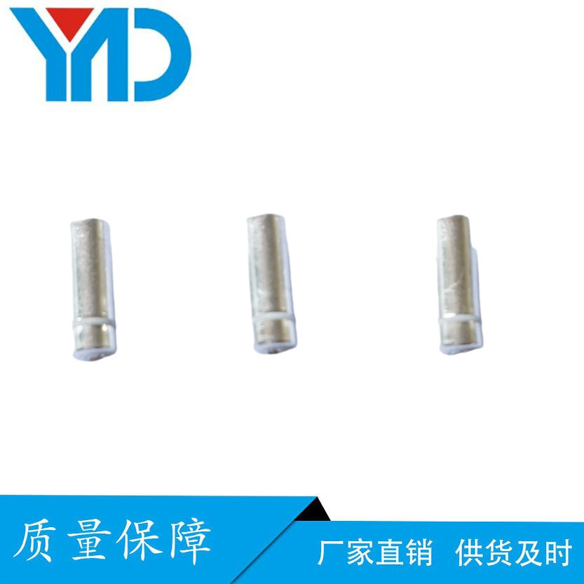 QQ图片20200804151444_副本