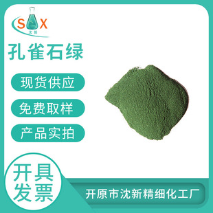 ��ȸʯ�G      �F؛����       ���Sֱ��     25kg��1kg ���b