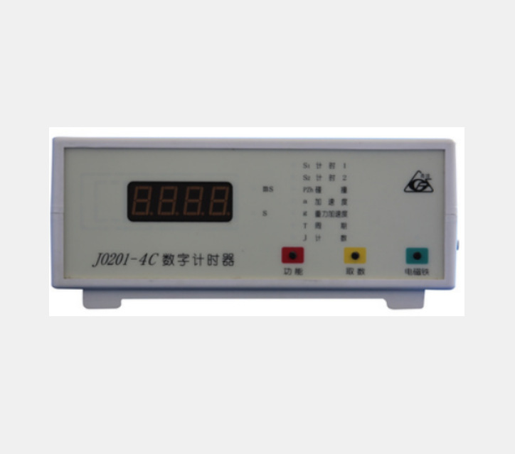 电脑计时器 型号:OK900-J0201-4S库号：M71897