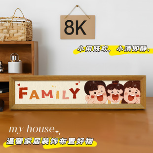 A family of three entrance entrance shoe cabinet decorations home housewarming living room TV cabinet desktop small table painting