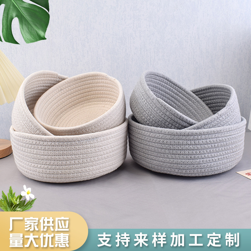Cesta de almacenamiento de escritorio hecha a mano cesta tejida de noche escritorio merienda cesta clave cosméticos mesa de café cesta de almacenamiento
