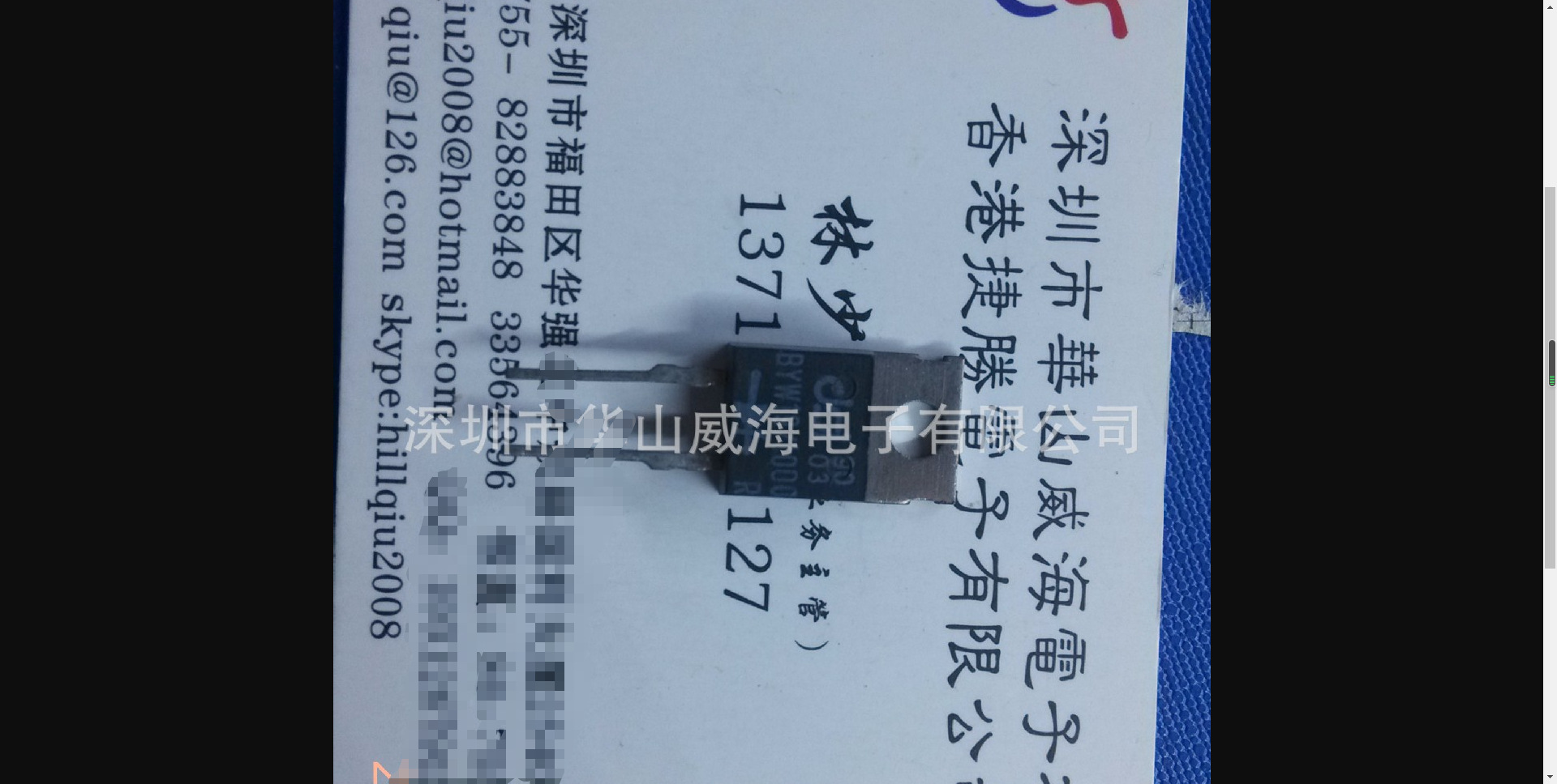 BZX84-C3V6  SOT-23贴片二三极管大量供应 长期供应