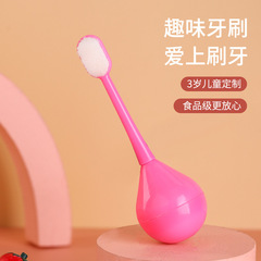 Stable Baby Toothbrush with Fine Soft bristles for 1-2-4-6 years old, suitable for infants and toddlers over 3 and a half, for boys and girls, toothpaste set