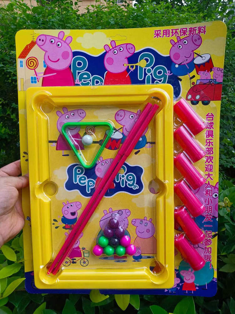 微信图片_20220725112823