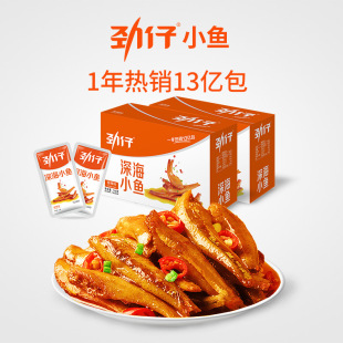 ����С�~�С�~�к����خa��ʳ����С��ʳ12g*20��С�~��