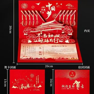 ���w�h�T���������R��3D���w�t���Ї������h�o��ף�����C�����l