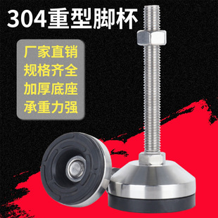 304���P������{���_���Cе�O���{�����_��������ˮƽ֧�Ή|�C�_
