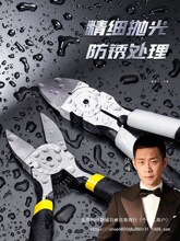 ˮ���Q���Qб���Qģ�͸��_ƫ��С�Q��б�칤�I����ӱ��м���늹�