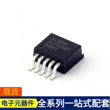 XL7035E1-263-5 I3G4250DTR ICE40LP1K-CB81 HV9110NG-G HV57708