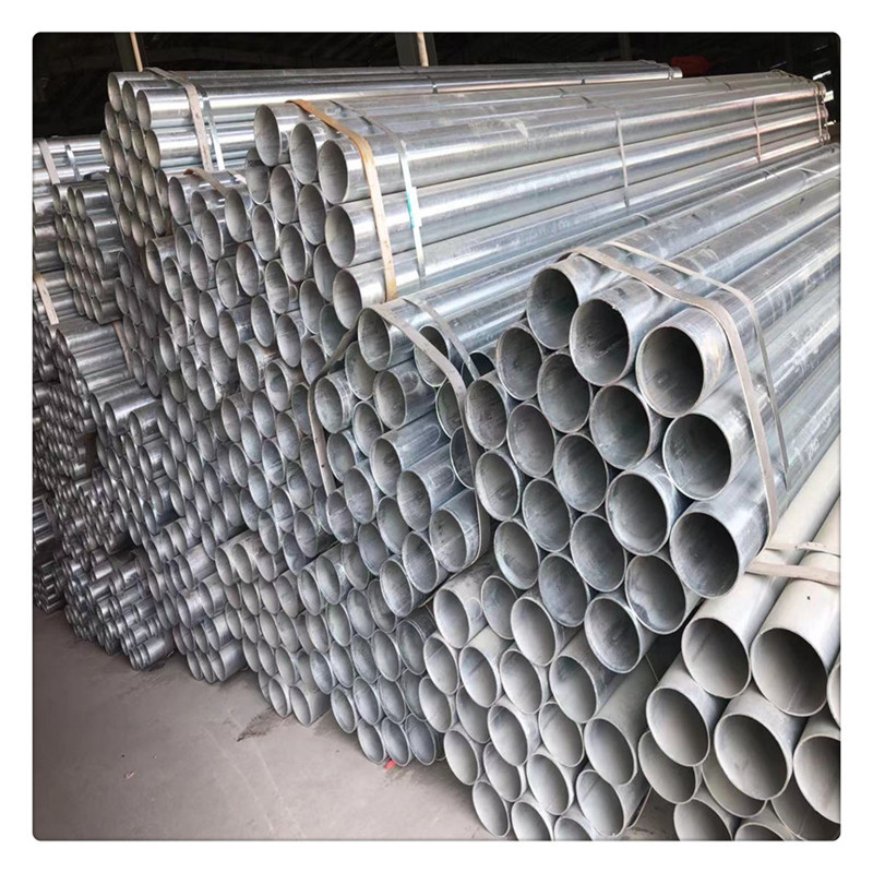 现货供应热镀锌钢管 华岐规格全 量大优